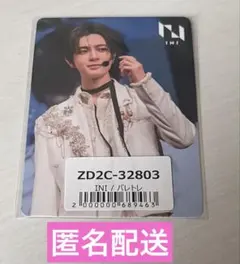 INI 佐野雄大 ユニバ (バレトレ）PULSE トレカ