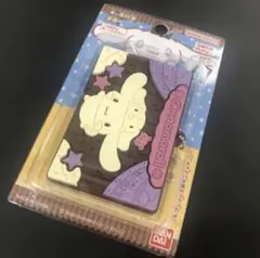 【9/24 18時迄の限定価格】【新品】【匿名配送】キャラパキミラー　シナモン