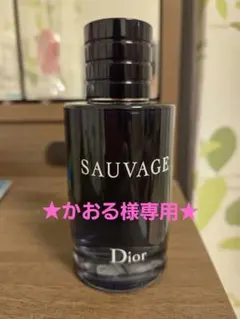 ★かおる様　専用★