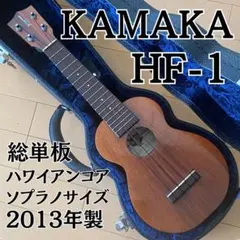 Item thumbnail for item cbb0d816-d755-4884-aff4-7013e47f1840