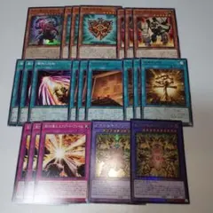 遊戯王　千年　エクゾディア　デッキ　パーツ　まとめ売り　原人