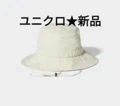 ユニクロ UNIQLO UVカットハット　帽子 レディース woman