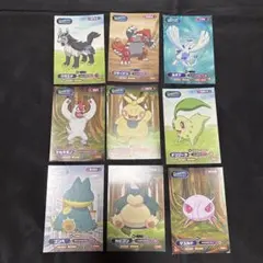 ポケモン メガゲット ナゲトレ まとめ売り セット - メルカリ