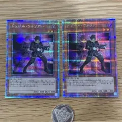 遊戯王　ドッペルウォリアー　25th シークレット　2枚