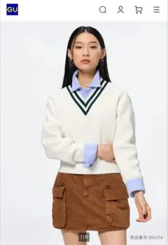 GU スポンジニットチルデンセーター