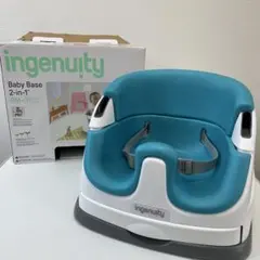 Ingenuity ベビーベース2in1 テーブル付 説明書＆箱あり