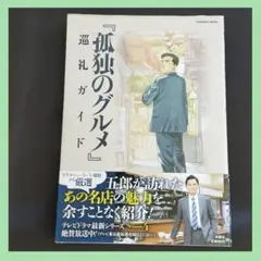 Item thumbnail for item 7e891150-6af2-43d8-9585-548dbf07deb9