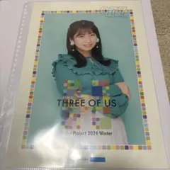 Item thumbnail for item f18df3d8-0bf0-42c3-a246-6c8fc7f6c65b