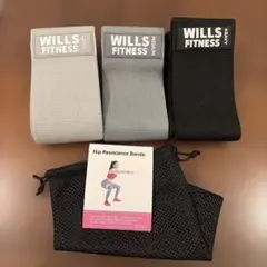 エクササイズバンド　トレーニングチューブ　ゴムバンド3本セット　メッシュポーチ付