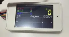 2026年最新】データカウンター タッチパネルの人気アイテム - メルカリ