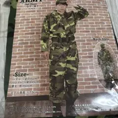 Item thumbnail for item 41fd92a9-df8a-45a8-a6c4-05a4e0cb3bf6