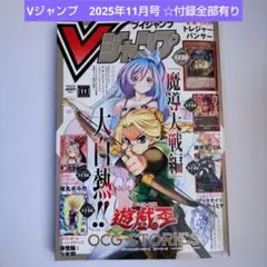 Item thumbnail for item b0643191-82e7-4bde-806b-52ecf3ed0c21