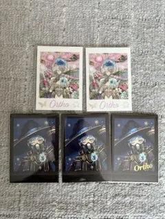 ブルームバースデー ぱしゃこれ オルト 箔押し ツイステ展カードコレクション