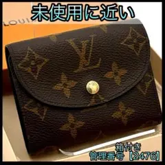 Item thumbnail for item d9ca3e07-49d4-4ffa-a652-2a6db4f0bb4e