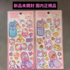 正規品 平成はっぴーフォン【ハローキティ＆フワフワらびちゃん】サンリオ