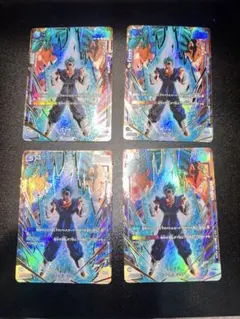 ドラゴンボール フュージョンワールド ベジット SCR ☆FB02-139 - メルカリ