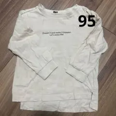 ベージュ　ロゴ入　長袖Tシャツ 95cm
