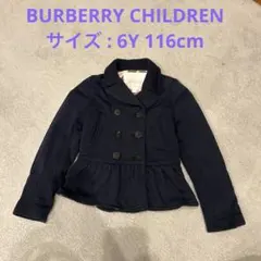 【BURBERRY CHILDREN】バーバリーチルドレン ピーコート 116