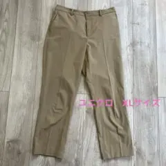 【ユニクロ】　スマートアンクルパンツ