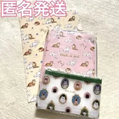 Item thumbnail for item 60d817c0-50b8-4a85-a882-365280580189