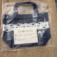 ミント様 リクエスト 2点 まとめ商品