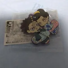 鬼滅の刃 キャラばんちょうこう 拾参ノ型 狛治＆恋雪