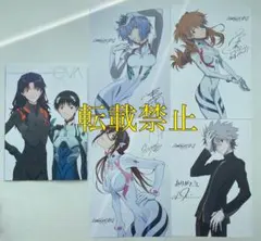 2026年最新】公式謹製36P冊子EVAの人気アイテム - メルカリ