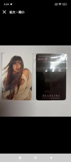 Item thumbnail for item 2bf91b0e-64b5-4f3f-8982-45fe20992cec