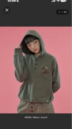 せんよう
