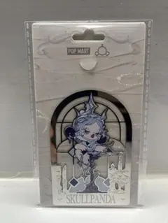 Item thumbnail for item f46515f5-9564-4074-afa7-4674ddc8395b