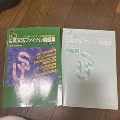 Item thumbnail for item 3b515afd-fa78-4482-8722-70ac07f1eae4