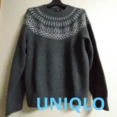 お値下しました　ノルディック柄ダークグレーセーター　メンズS　レディースМ