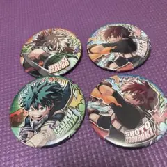 Item thumbnail for item 259cd5ab-ed3f-43eb-a3e5-e5d81e370443