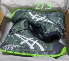 2026年最新】アシックス asics 安全靴 cp306 boa magma マグマ 限定品