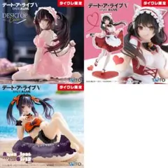 2026年最新】Coreful フィギュア 時崎狂三 猫耳メイドver.の人気