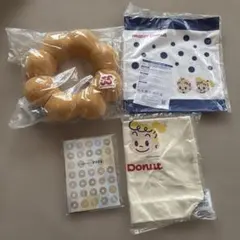2026ミスド福袋