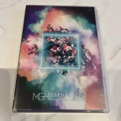 2026年最新】eden no sonoの人気アイテム - メルカリ