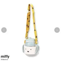 miffy マグホルダー イエローのサムネイル