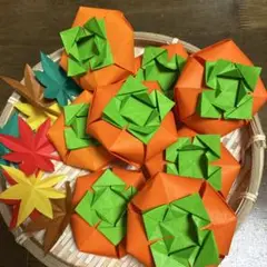 カキ折り紙 8個　もみじセット