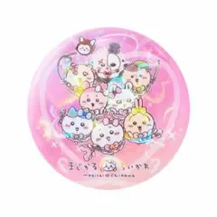 2026年最新】ちいかわ缶バッジの人気アイテム - メルカリ