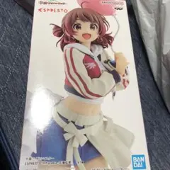 学園アイドルマスター ESPRESTO 花海佑芽