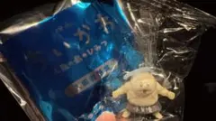 映画ちいかわ 人魚の島のひみつ 入場者特典 キーホルダー