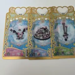 Item thumbnail for item 78be397a-2686-4367-a154-7e5126d5f083