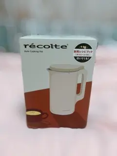 2026年最新】レコルト 自動調理ポットの人気アイテム - メルカリ