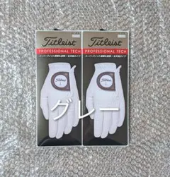 2026年最新】タイトリスト グローブ 22の人気アイテム - メルカリ
