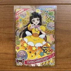 匿名配送＊ミラクルカード フレンドスターグランプリイエロー つむぎ