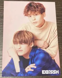 ワンエン REI TETTA 生写真