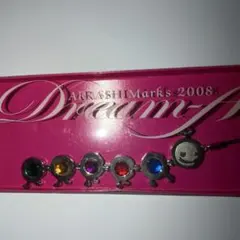 みかん様 リクエスト 2点 まとめ商品