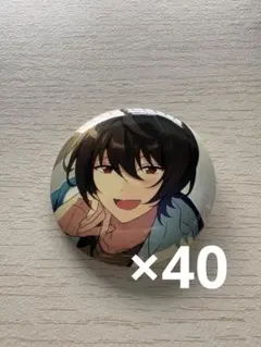 2026年最新】朔間凛月 缶バッジ イベコレの人気アイテム - メルカリ