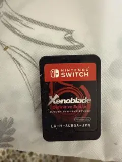 Xenoblade Definitive Edition